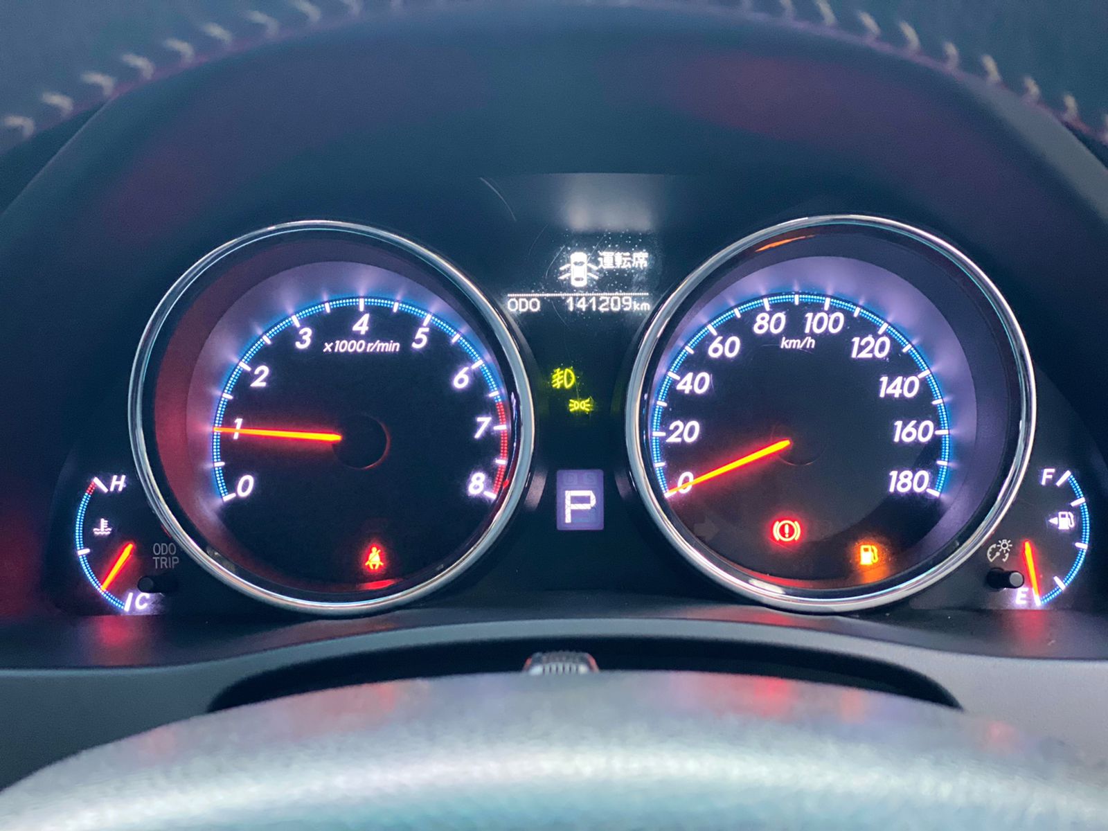 2011 Toyota Mark X