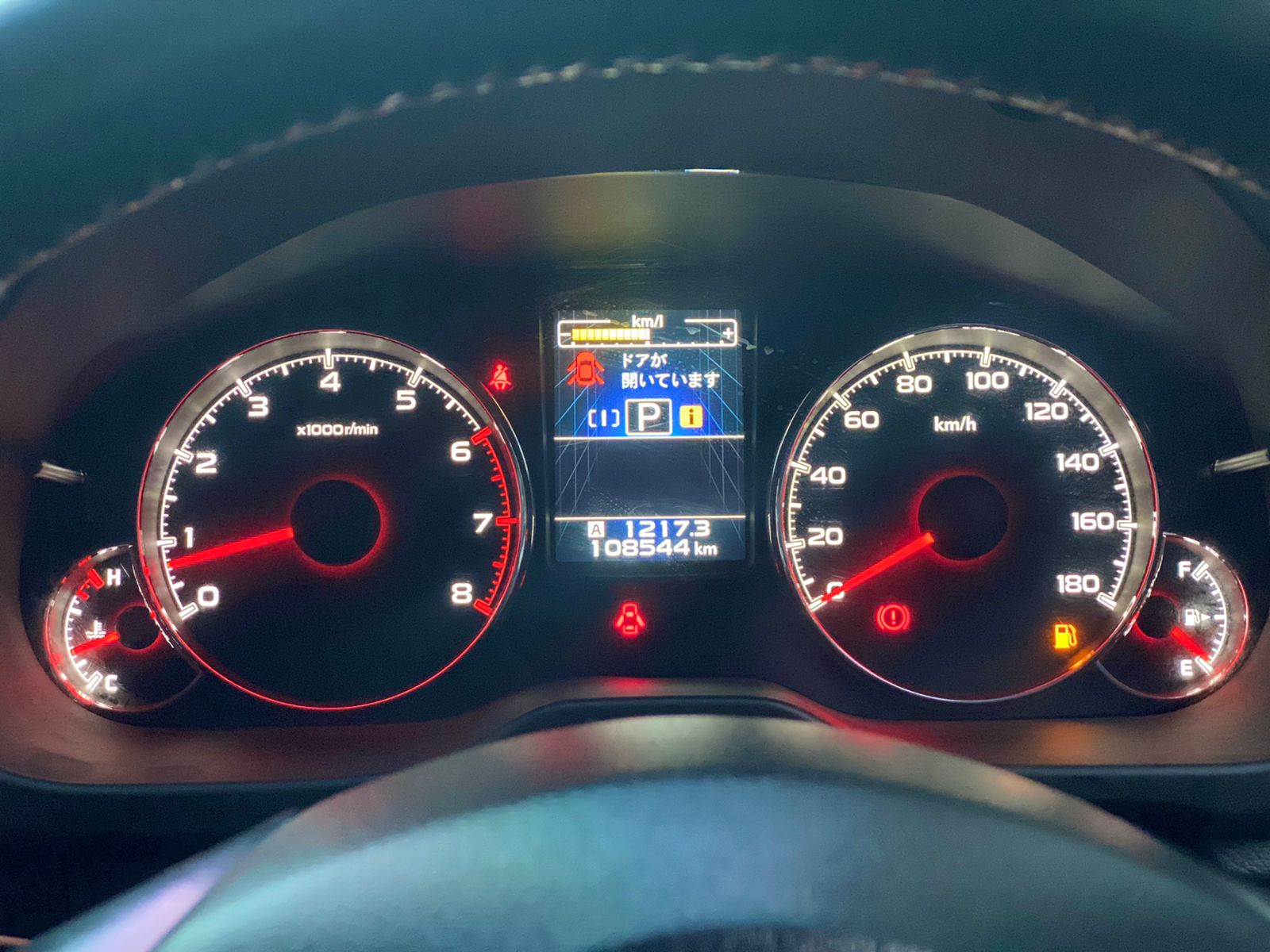 2013 Subaru Legacy BMM