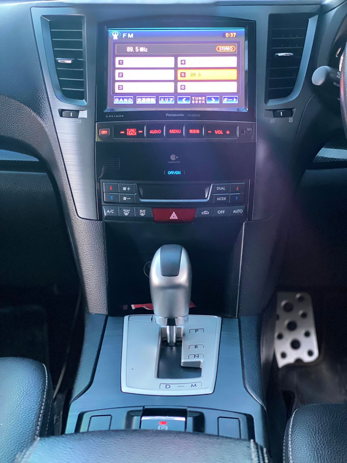 2013 Subaru Legacy BMM