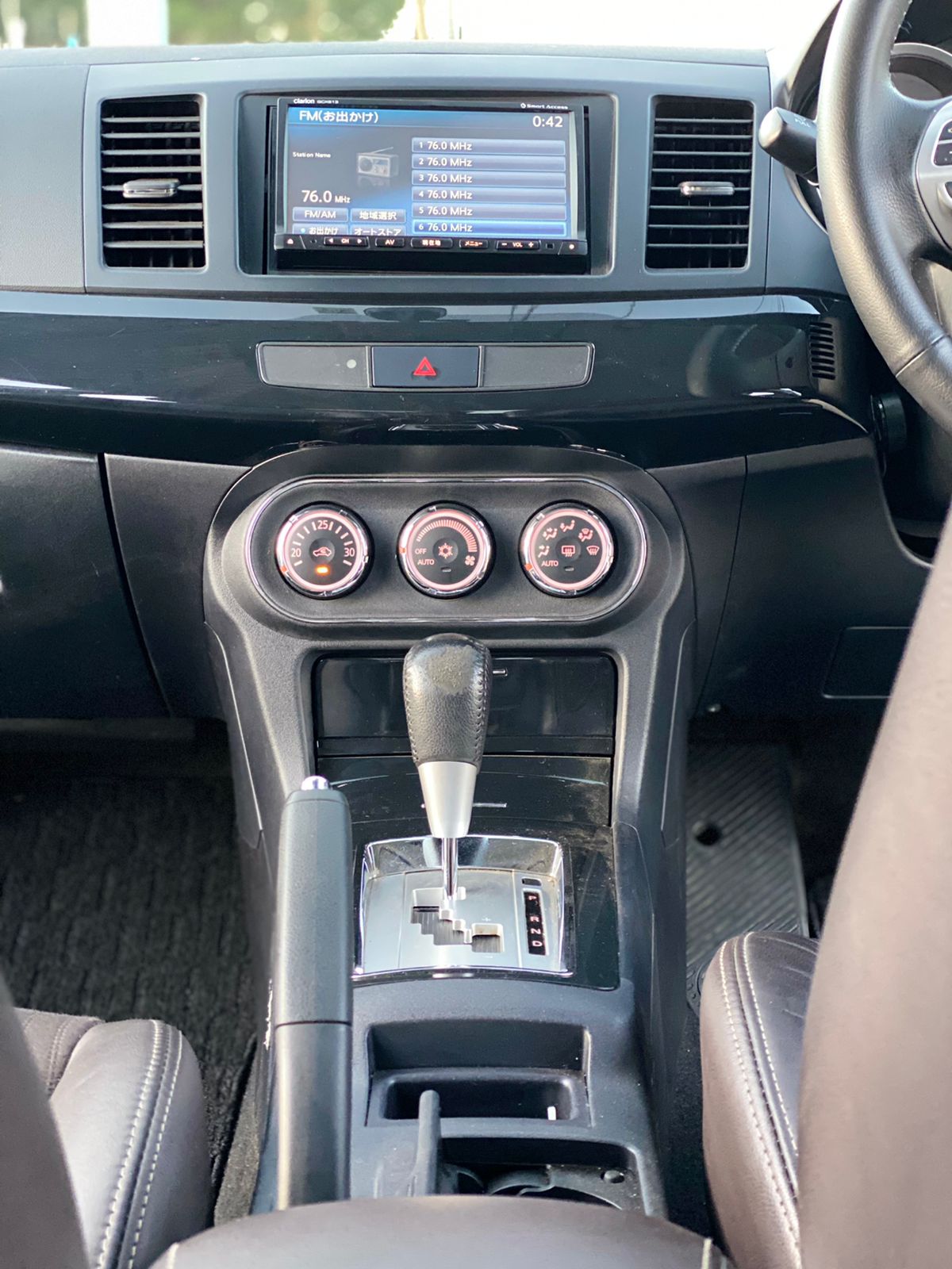 2014 Mitsubishi Galant