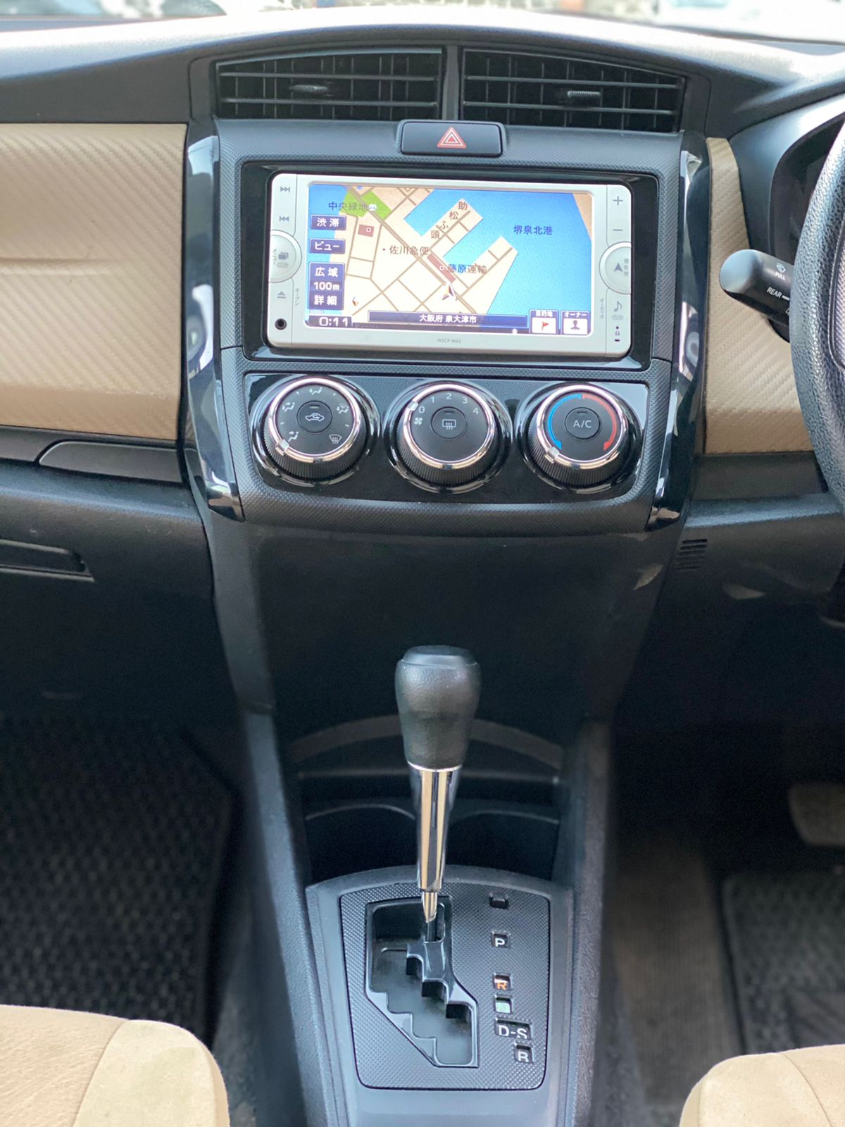 2014 Toyota Axio