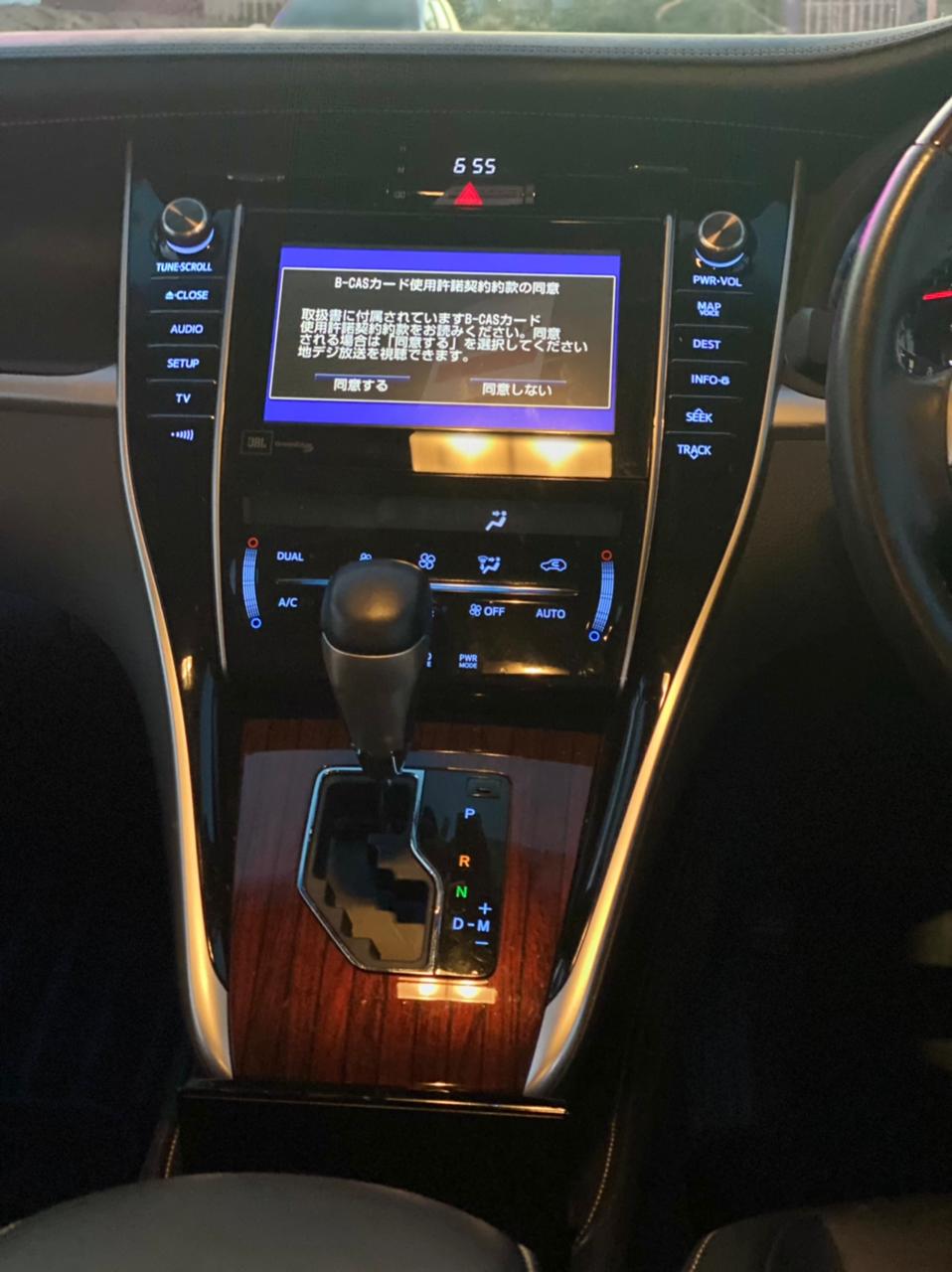 2014 Toyota Harrier Premium