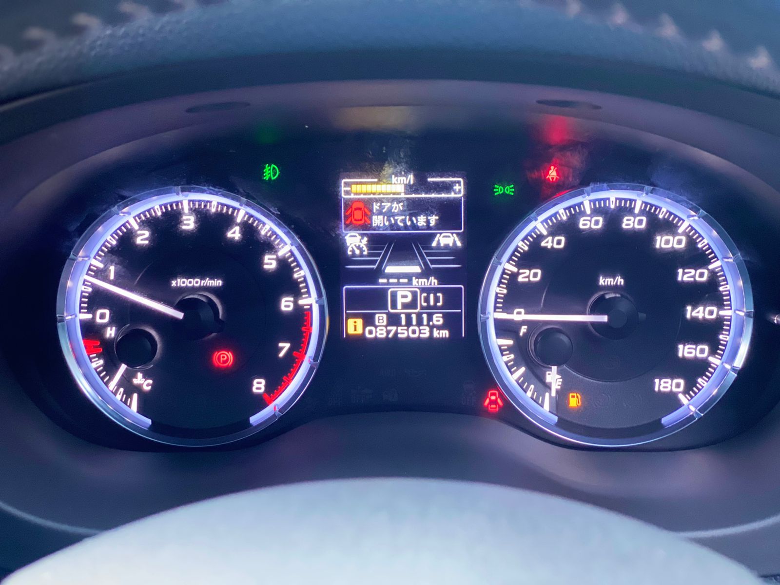 2014 Subaru Levorg VM4 Silver