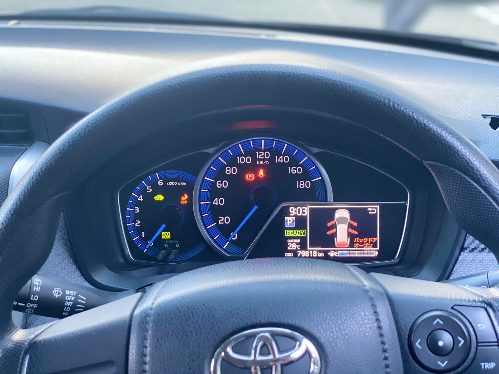 2014 Toyota Fielder