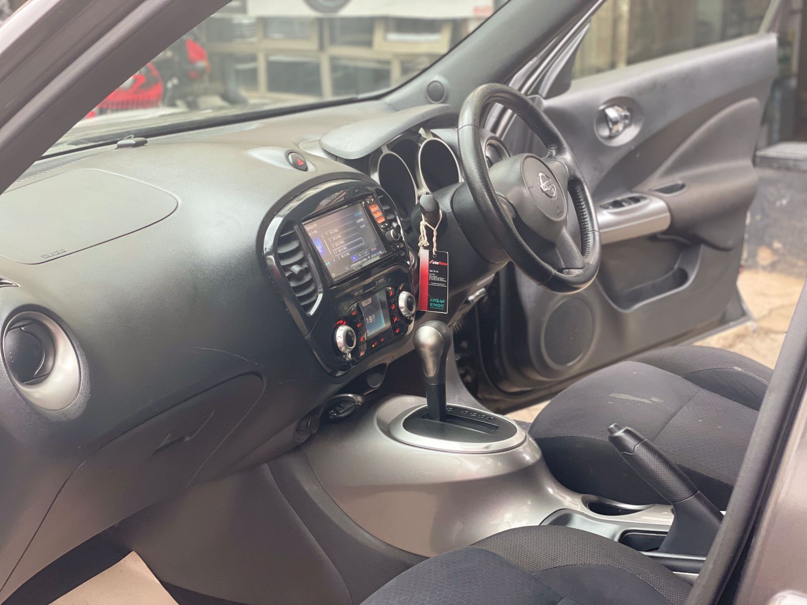 2012 Nissan Juke