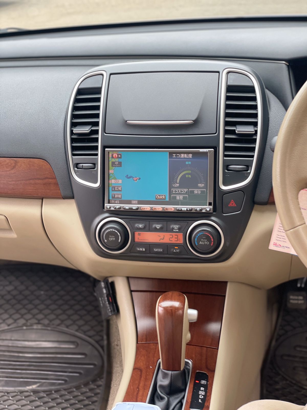 2012 Nissan Sylphy