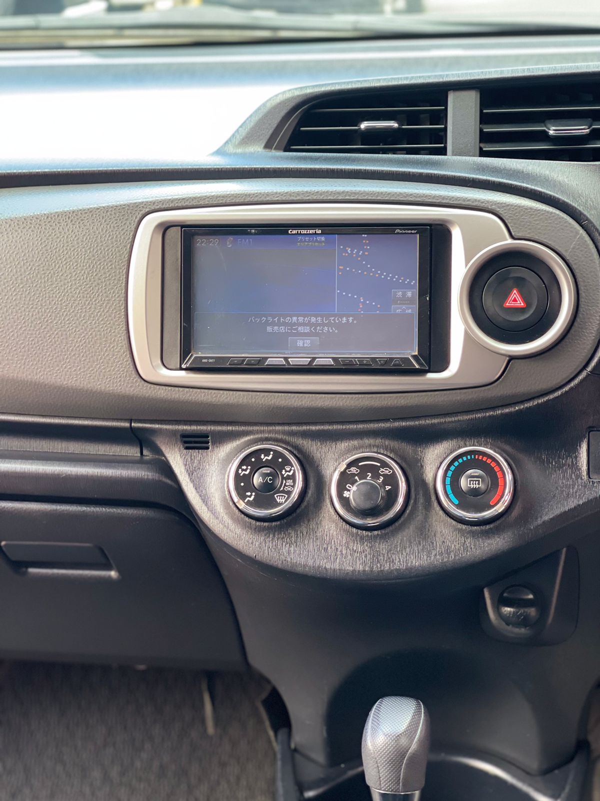 2012 Toyota Vitz