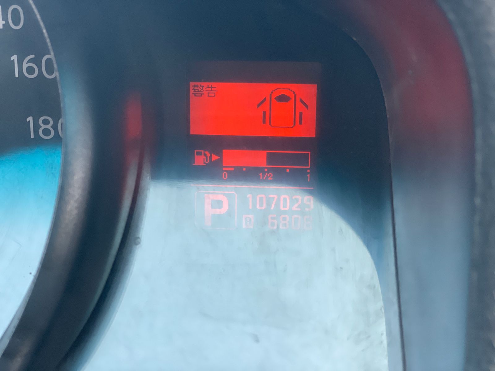 2013 Nissan NV200