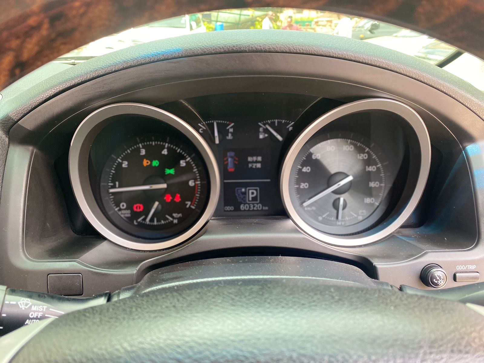 2014 (2020 Facelift) Toyota Landcruiser V8 VX