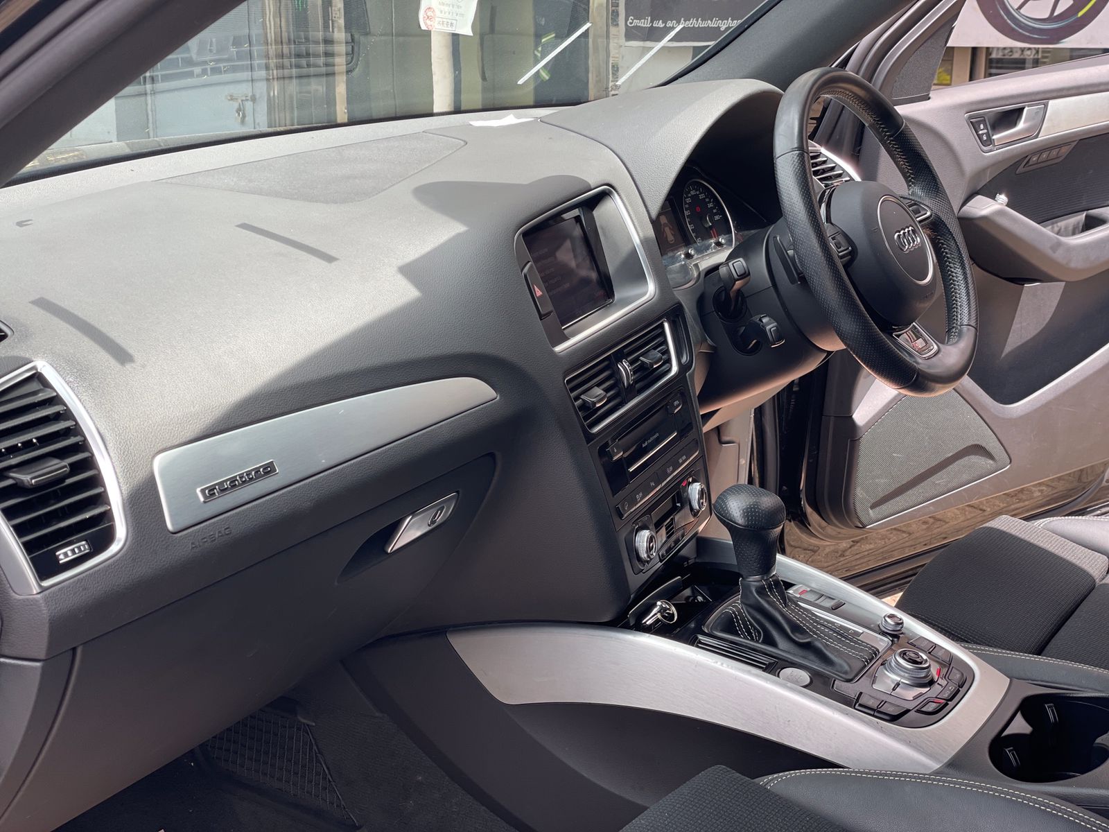 2015 Audi Q5 S-Line TFSI