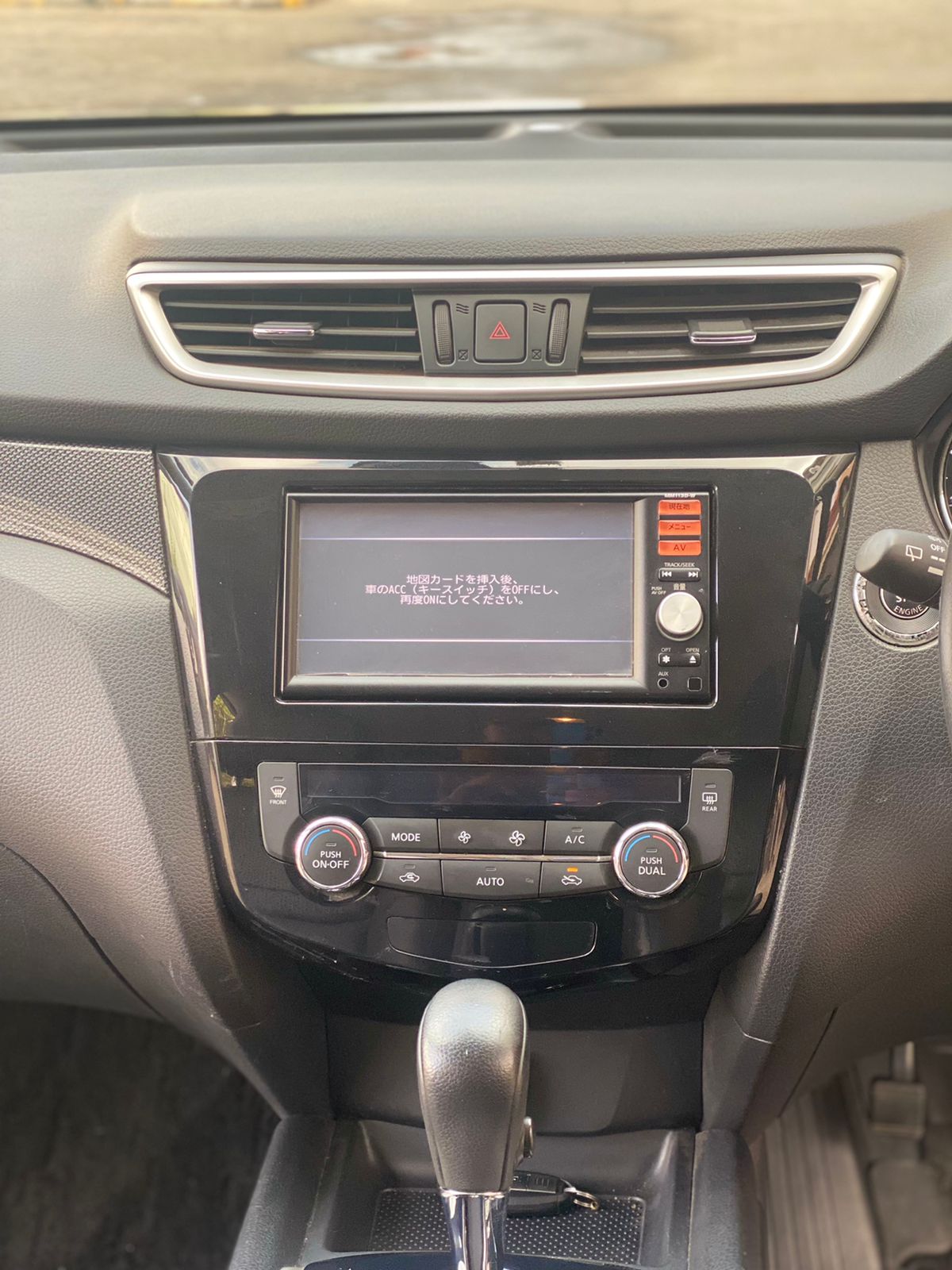 2015 Nissan X-Trail (7 Seater)