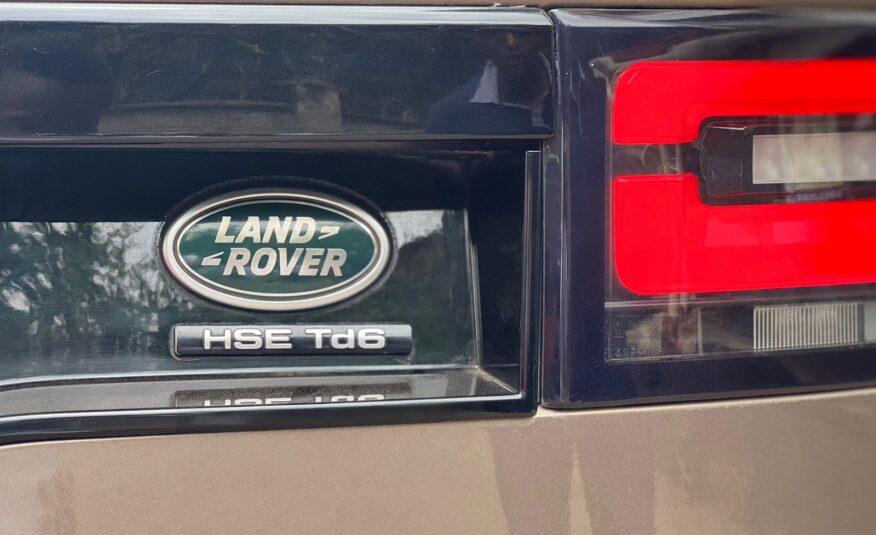 2017 Land Rover Discovery 5