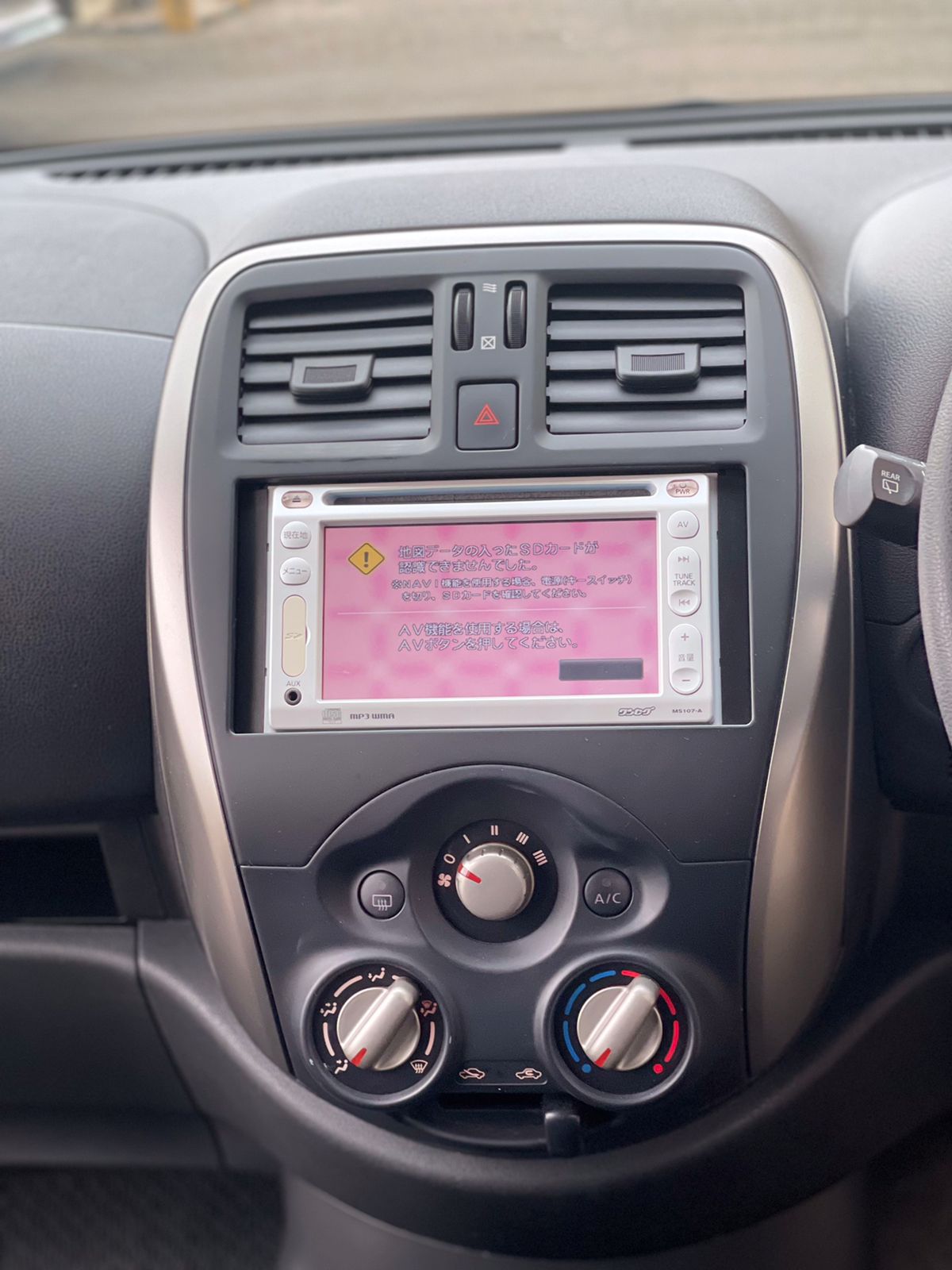 2015 Nissan March