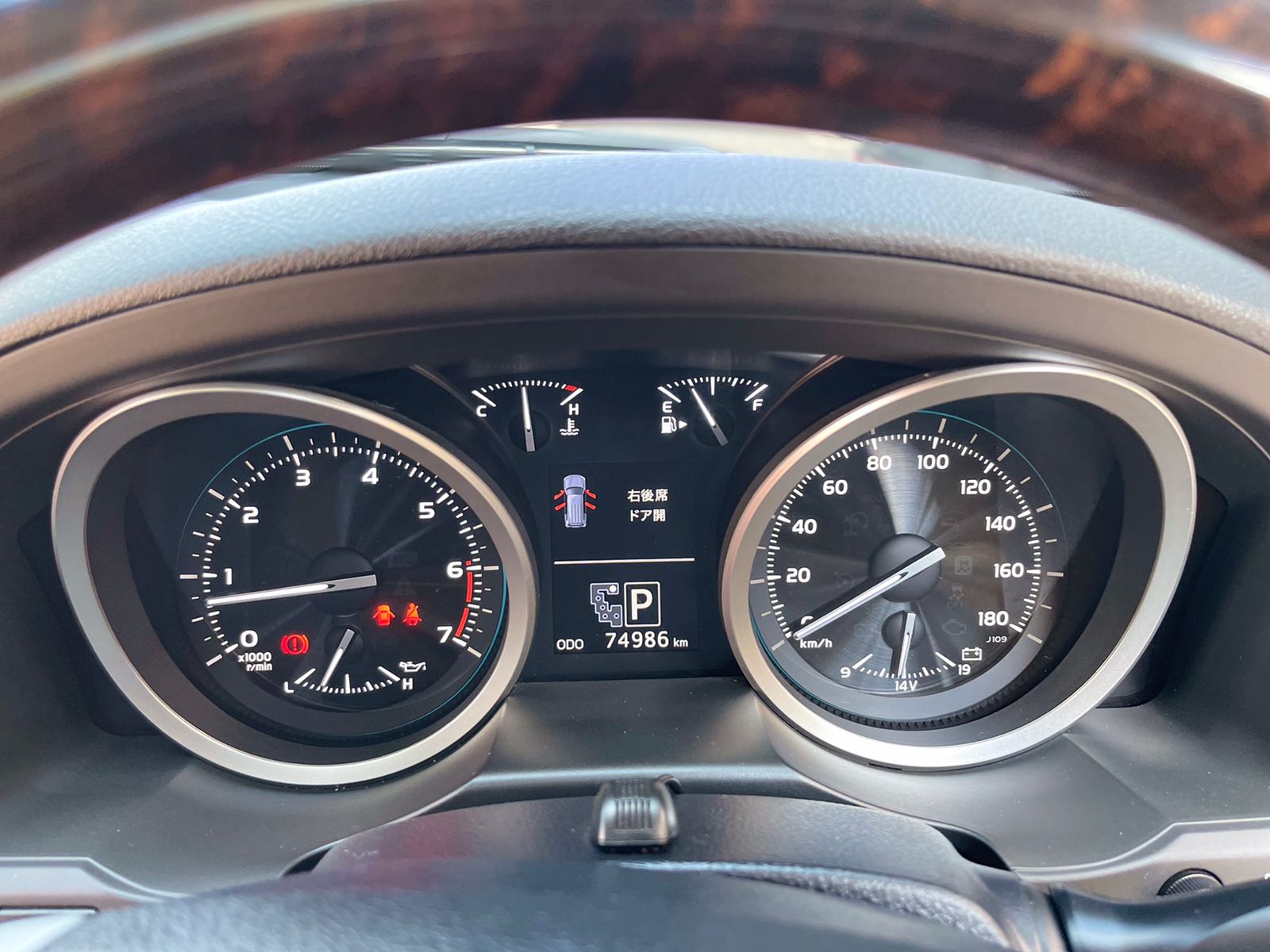 2012 Toyota Landcruiser V8 VX