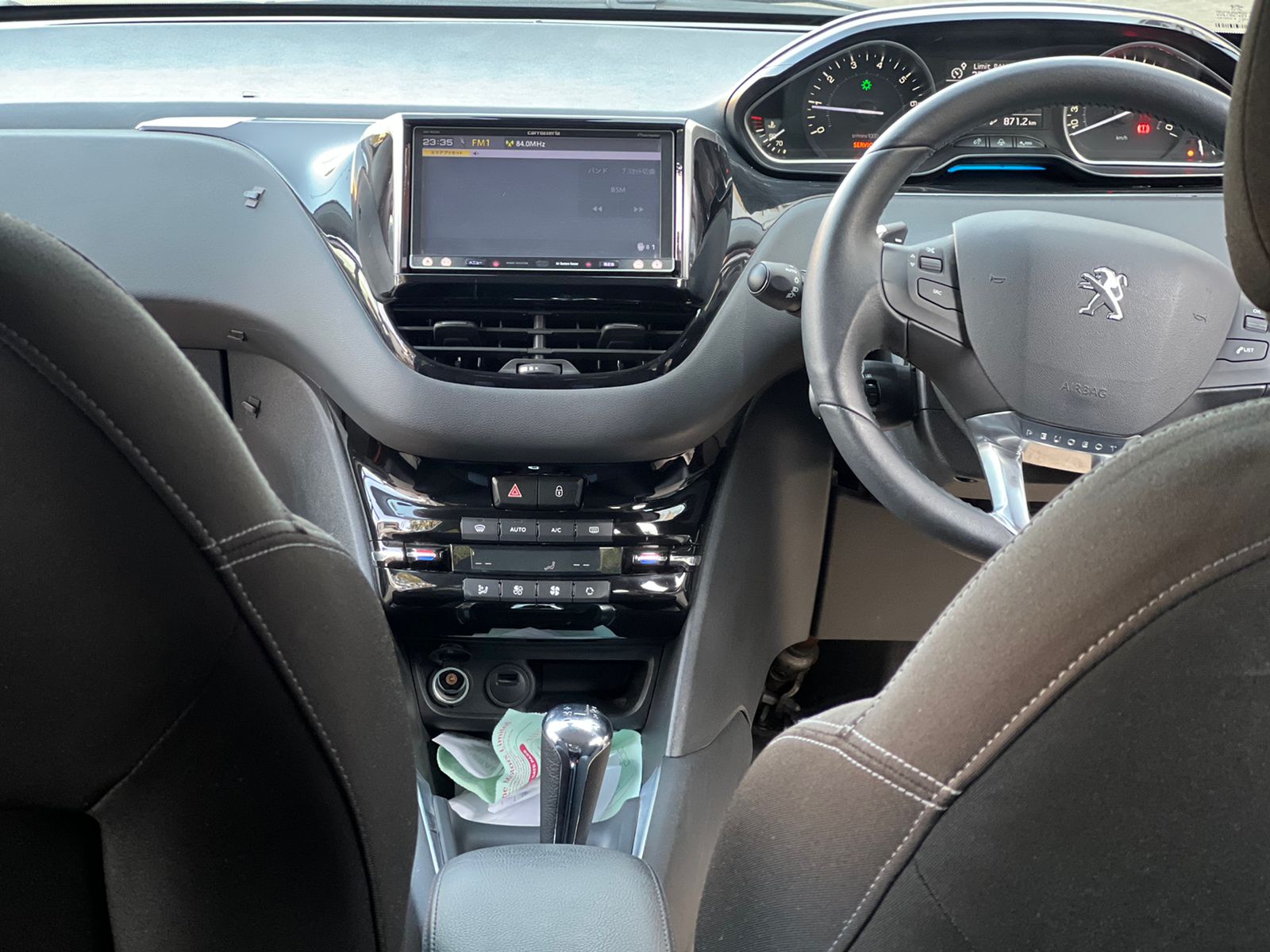 2015 Peugeot 208