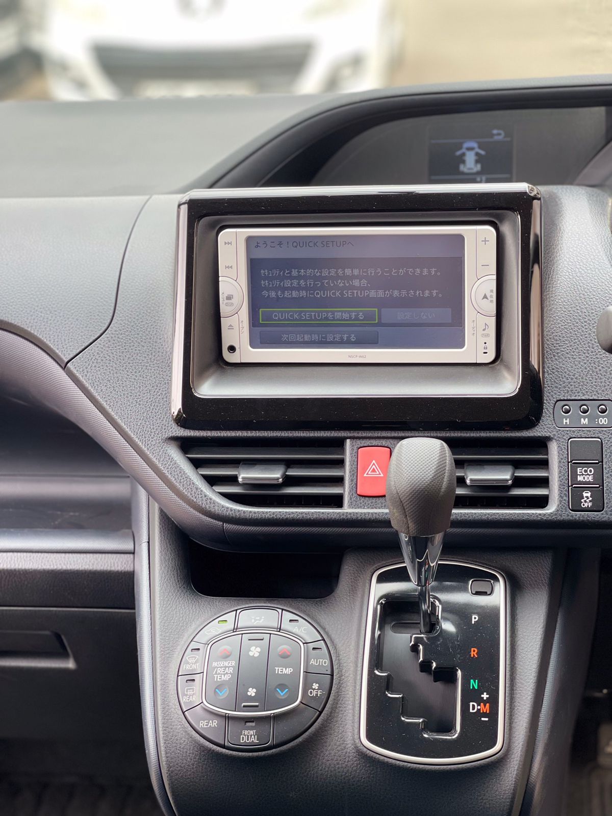 2015 Toyota Voxy
