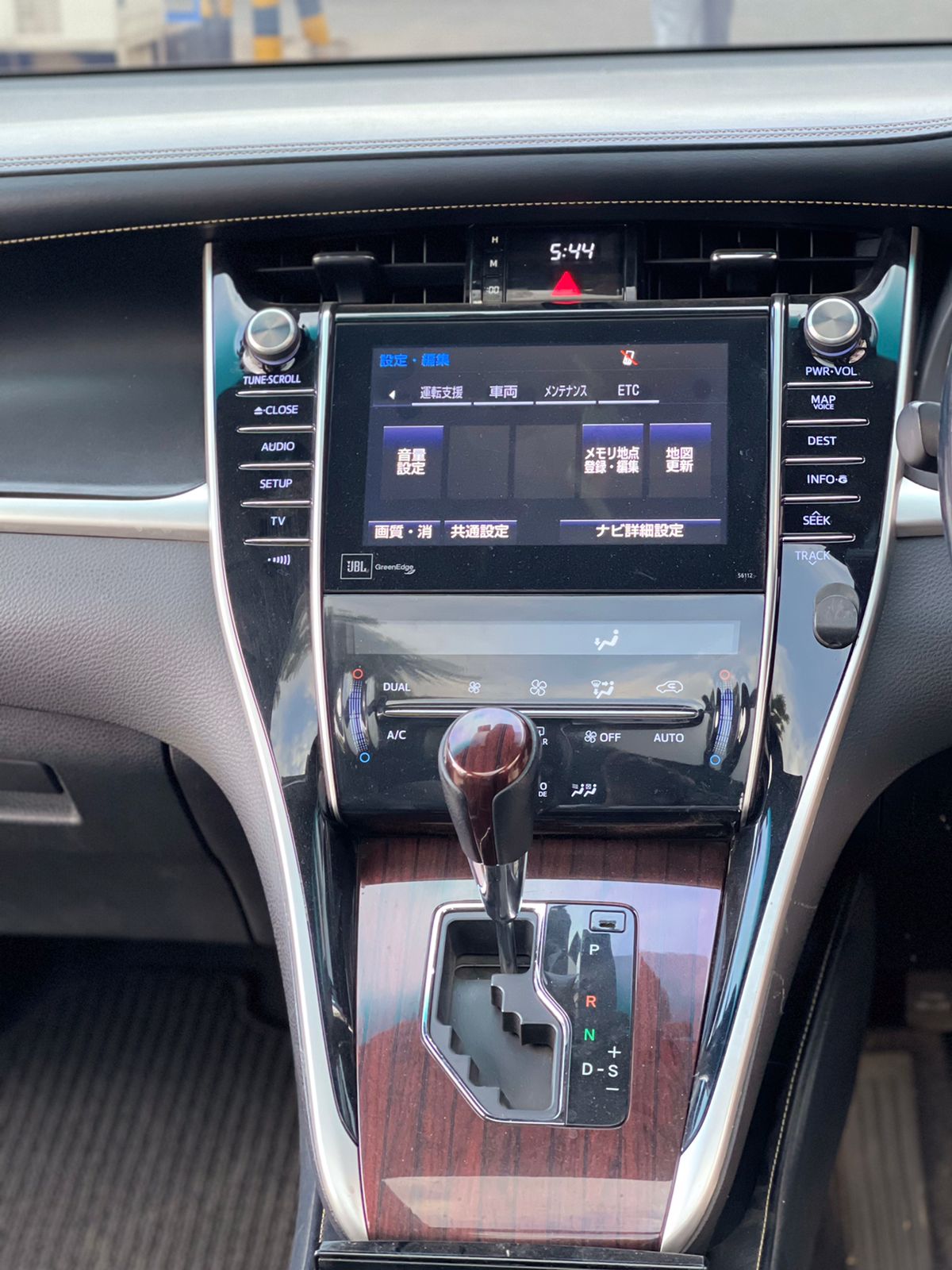 2014 Toyota Harrier