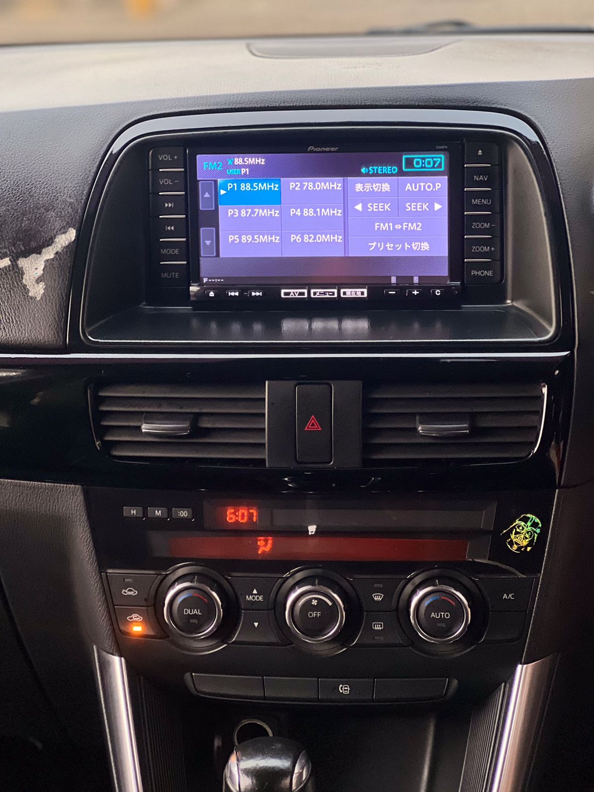 2014 Mazda CX-5 Wine Red