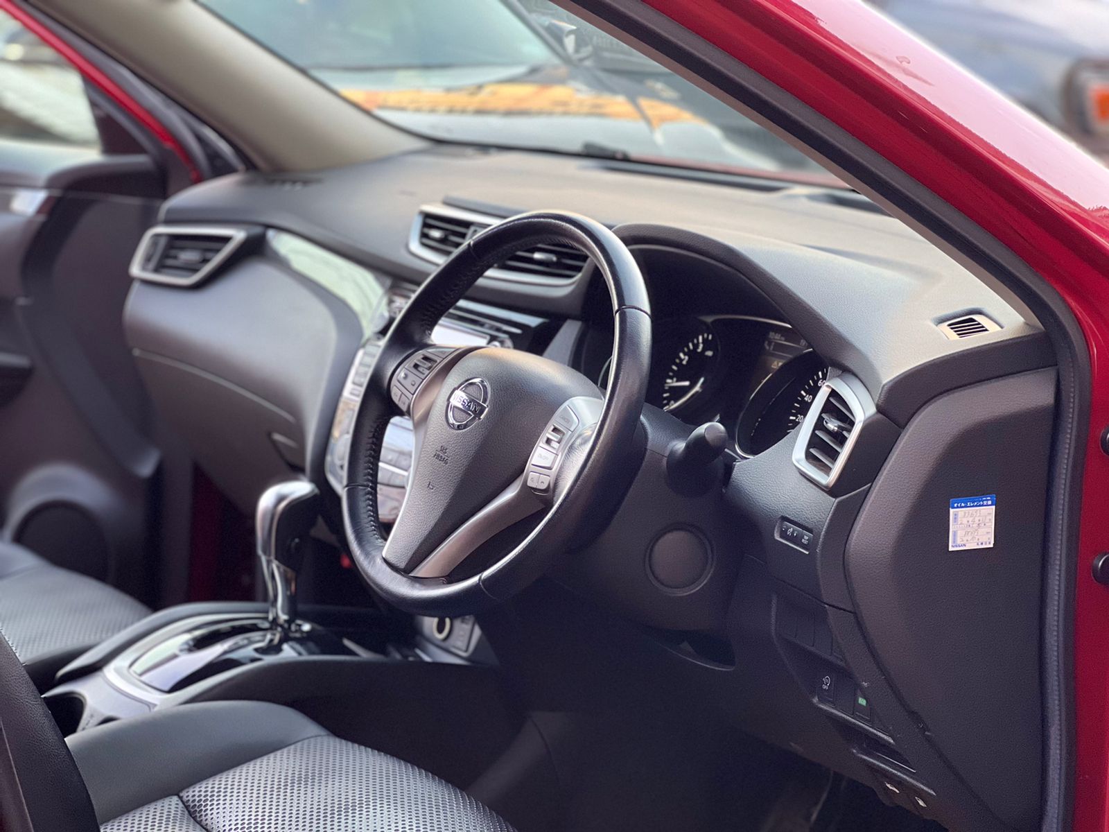 2015 NISSAN X-TRAIL