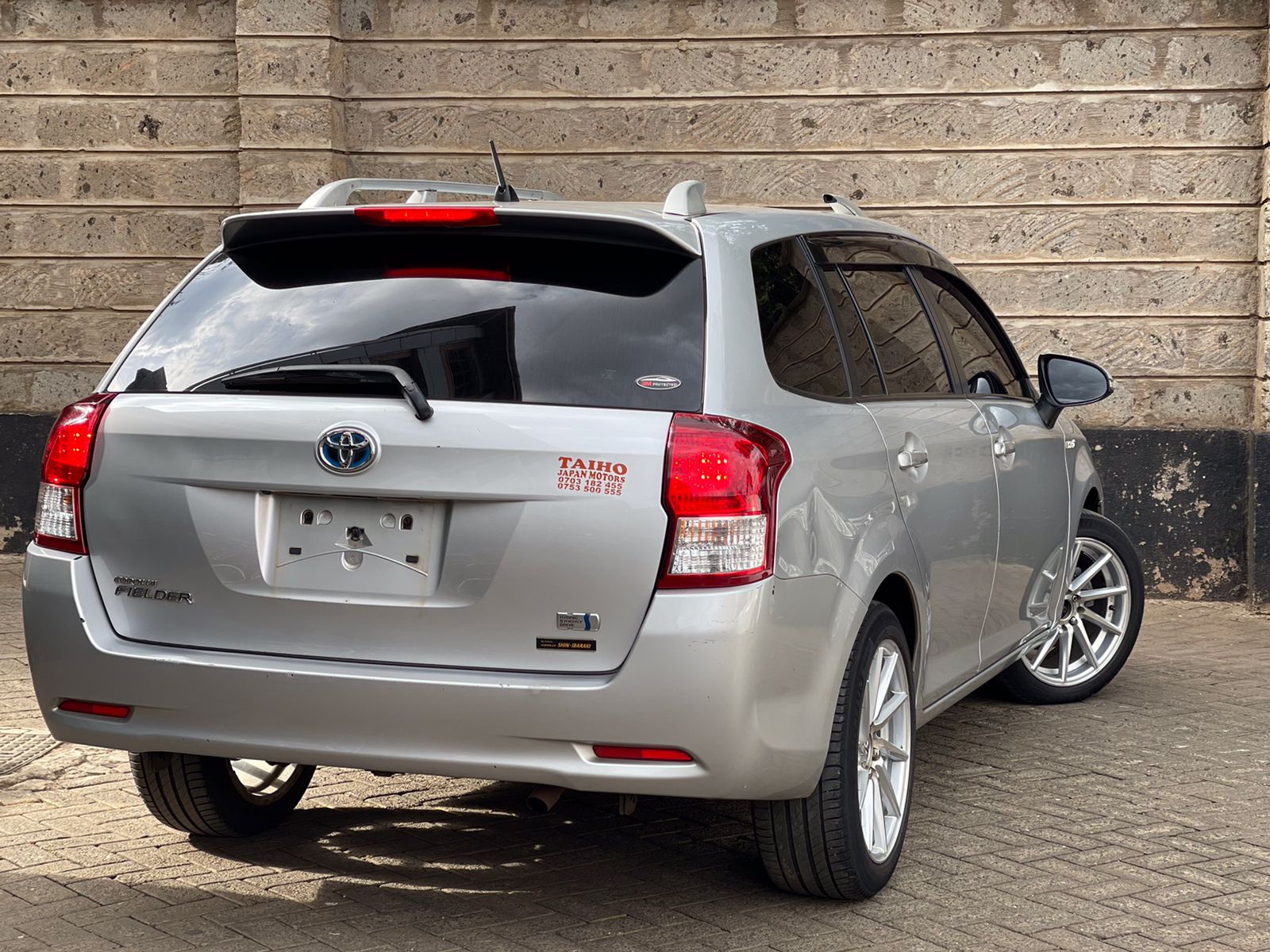 2013 Toyota Corolla Fielder