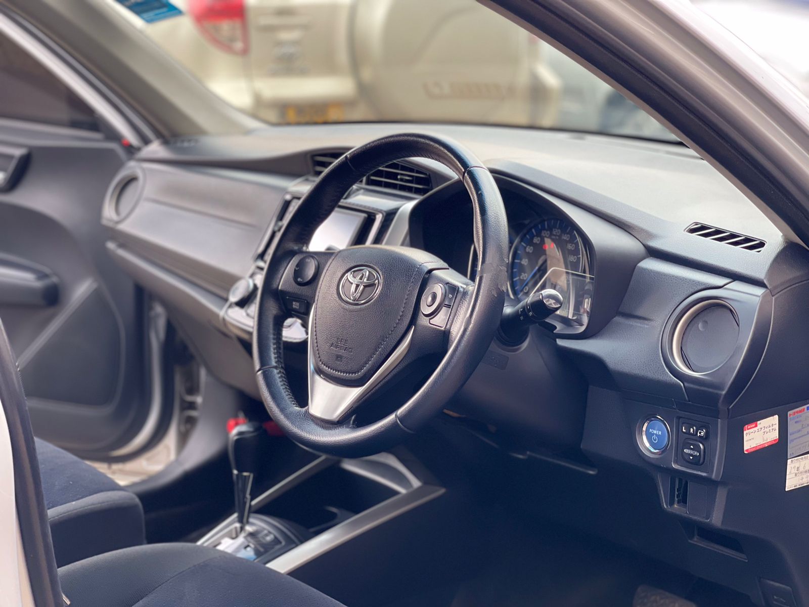2013 Toyota Corolla Fielder