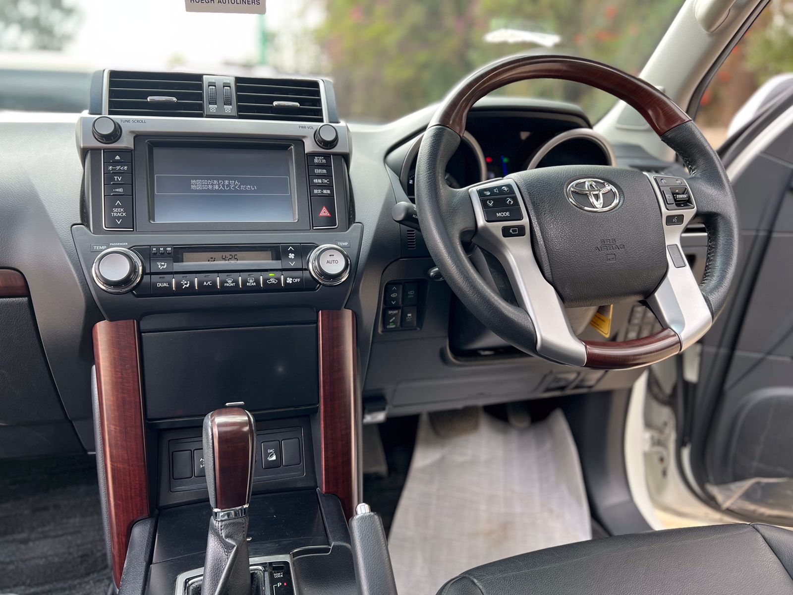 2015 TOYOTA LAND-CRUISER PRADO TZG