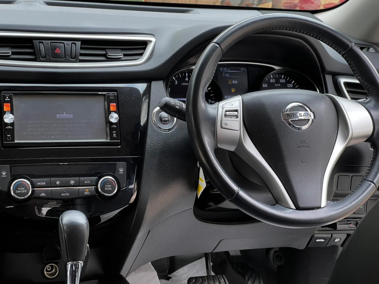 2015 NISSAN X-TRAIL