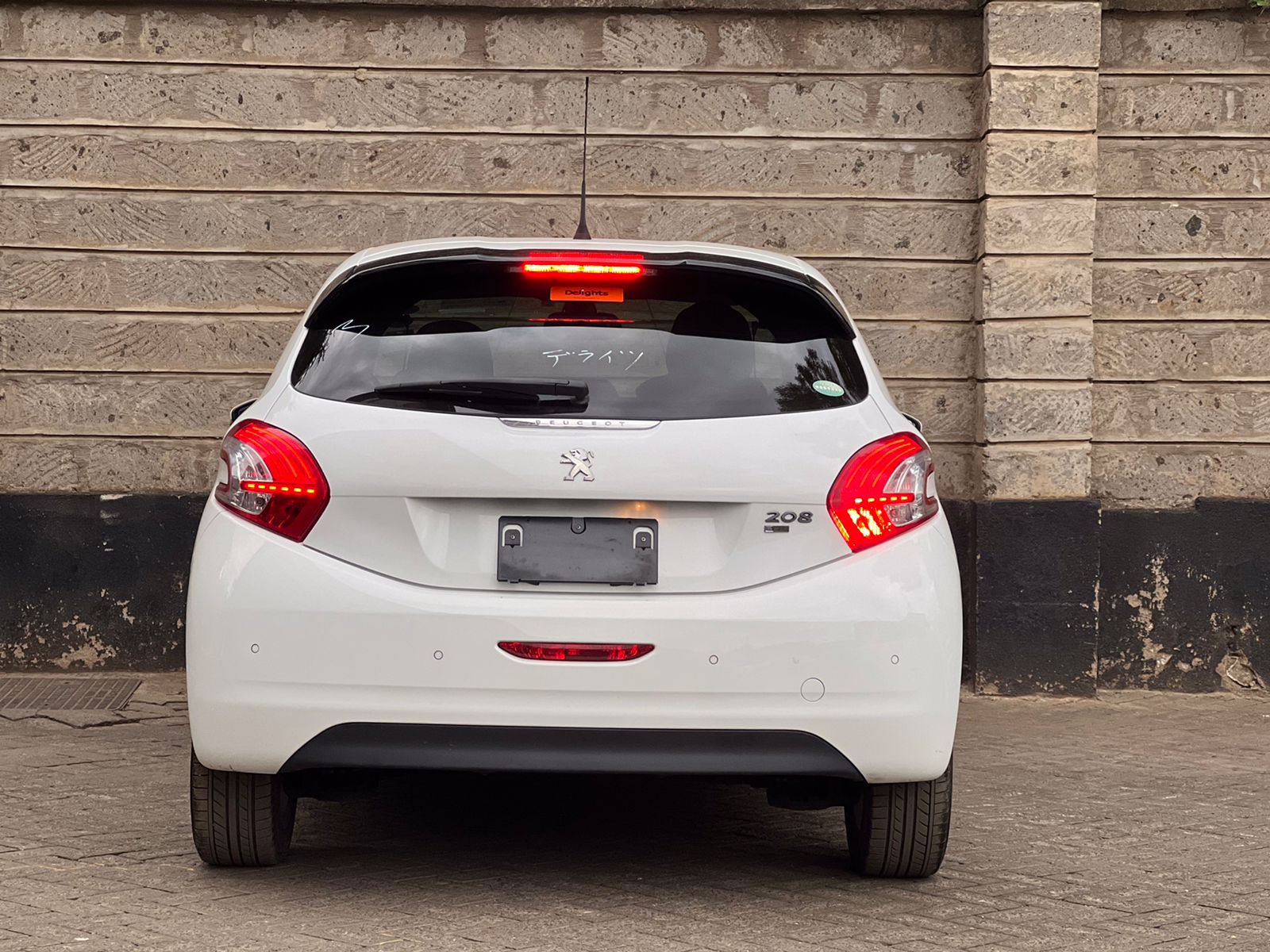 2015 PEUGEOT 208