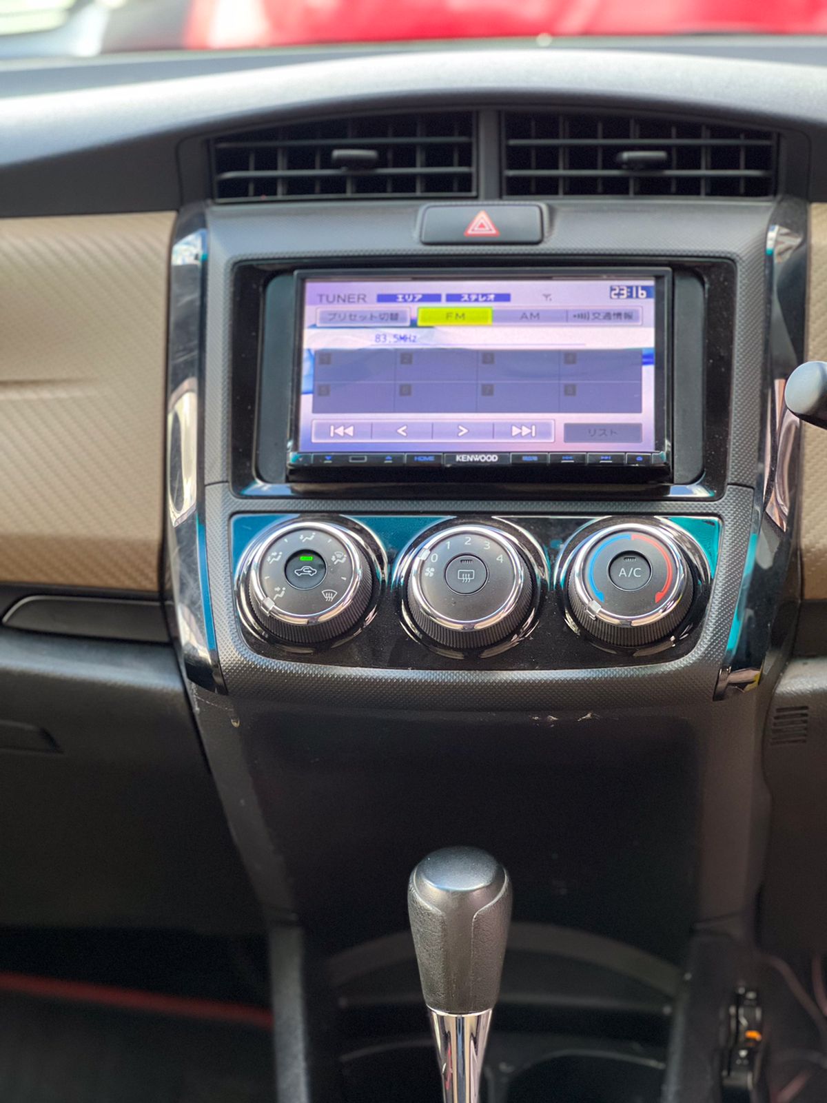 2014 TOYOTA AXIO