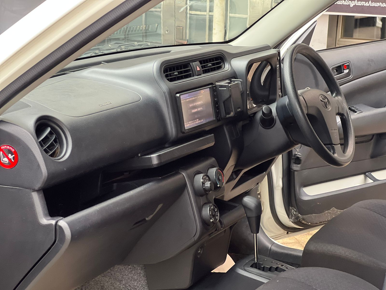 2015 Toyota Succeed