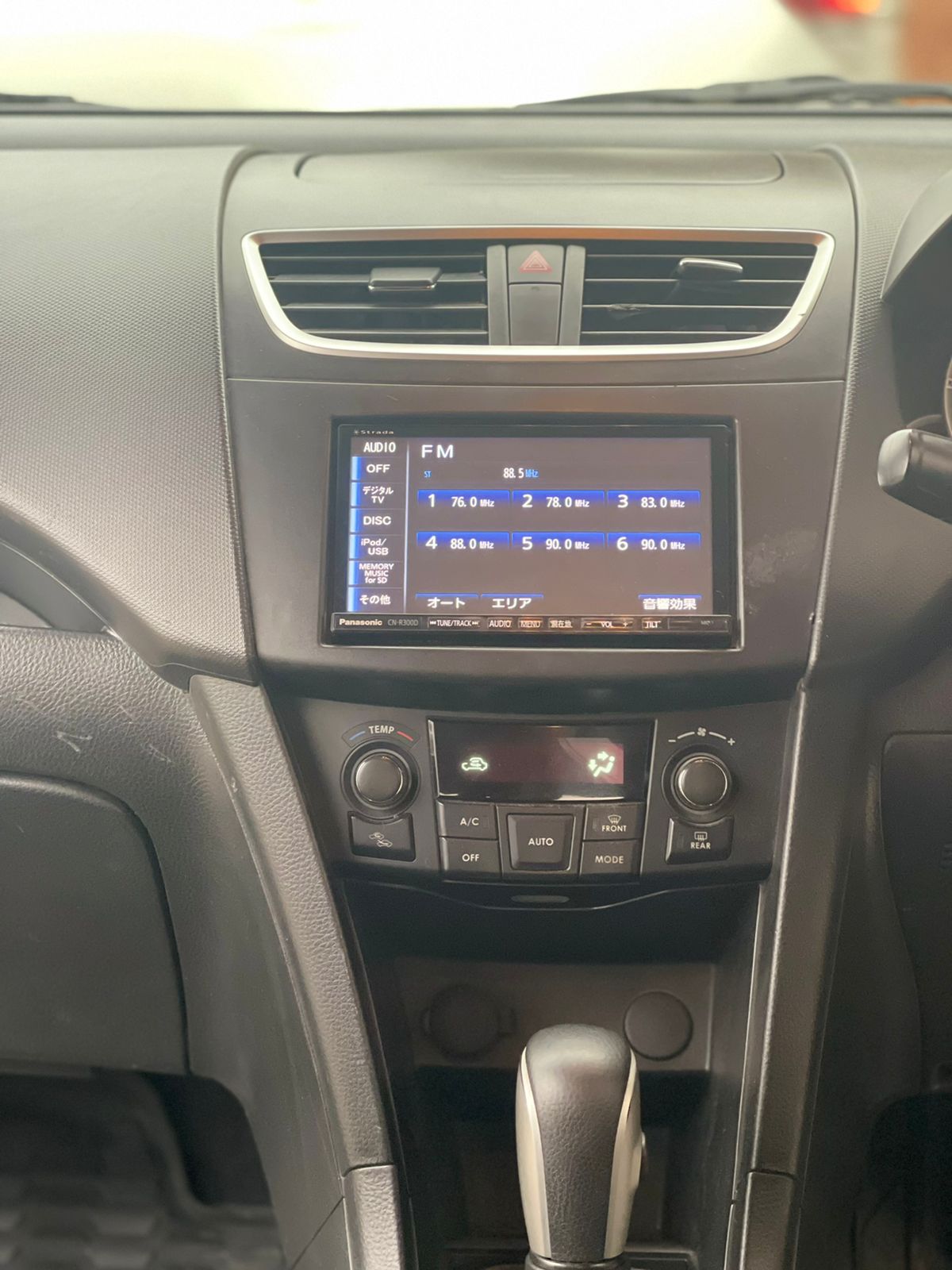 2014 Suzuki Swift