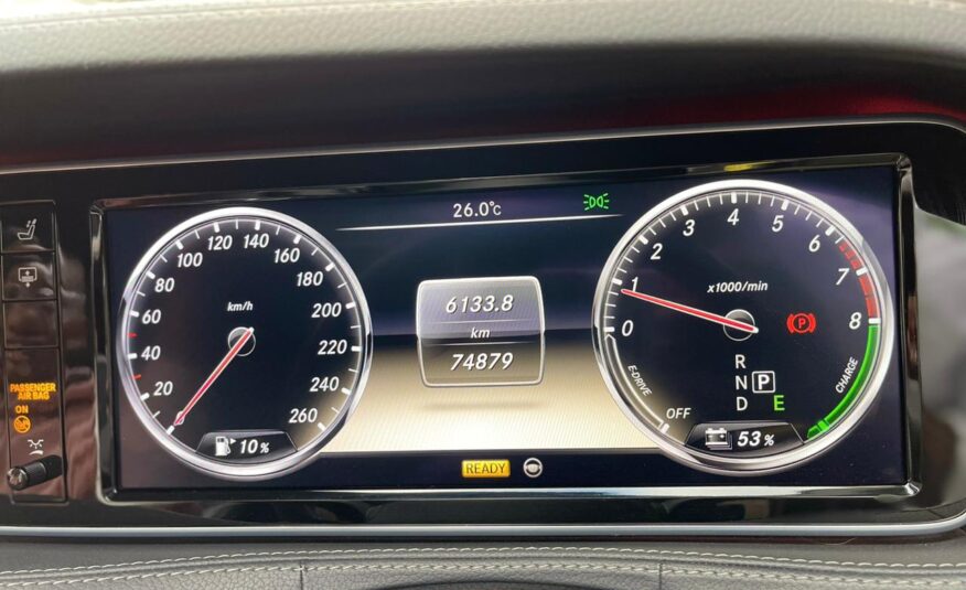 2015 Mercedes-Benz S400 Hybrid