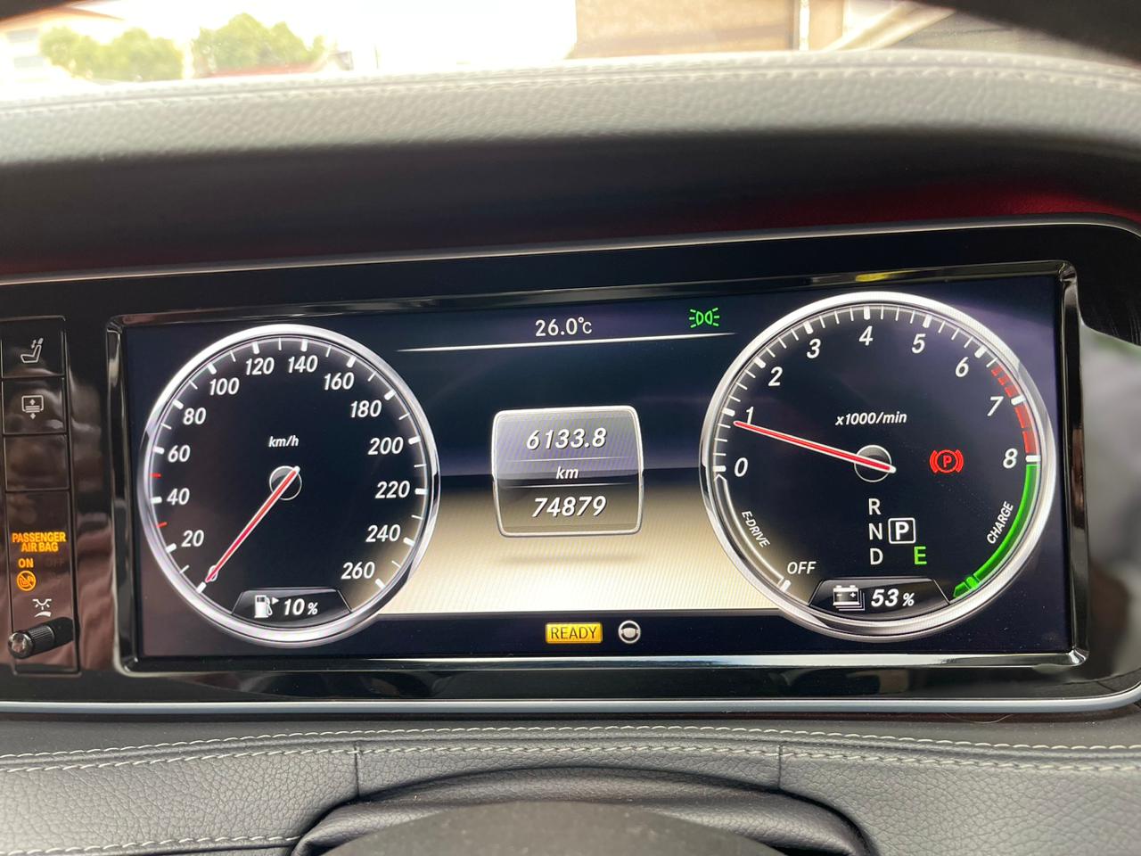 2015 Mercedes-Benz S400 Hybrid