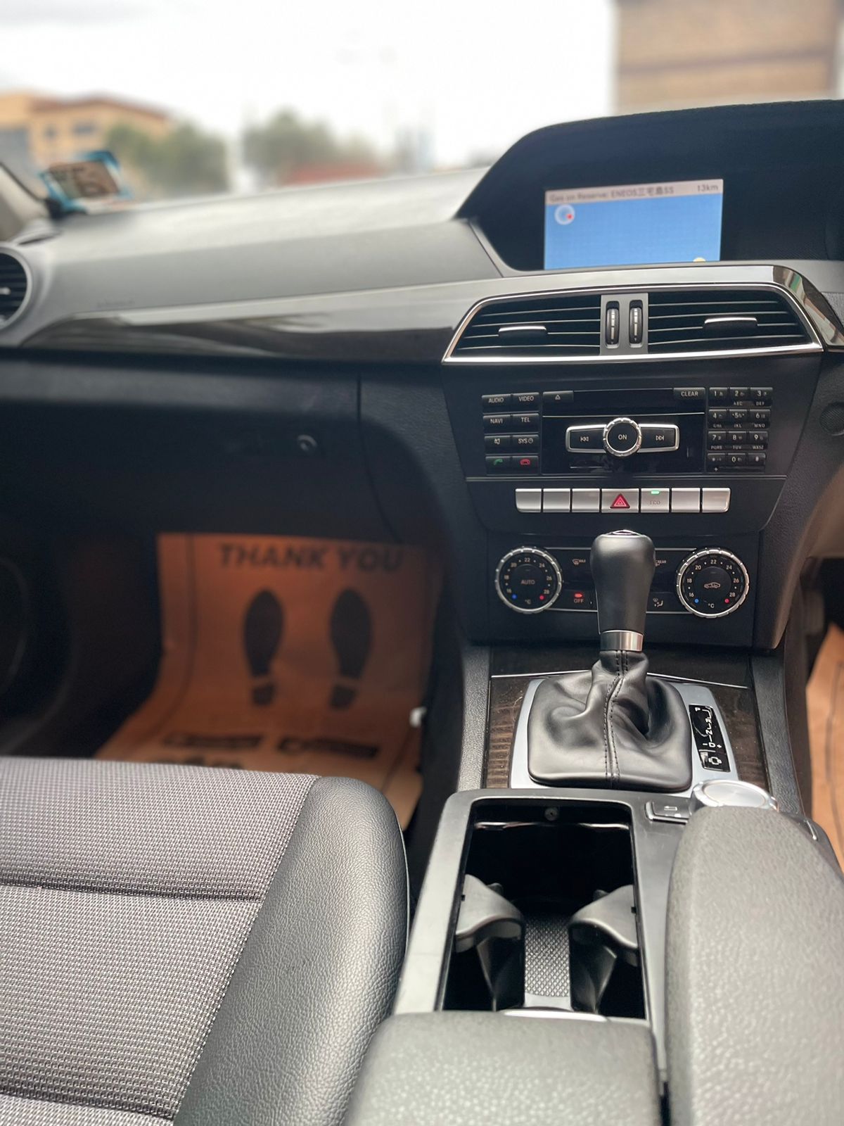 2014 Mercedes-Benz