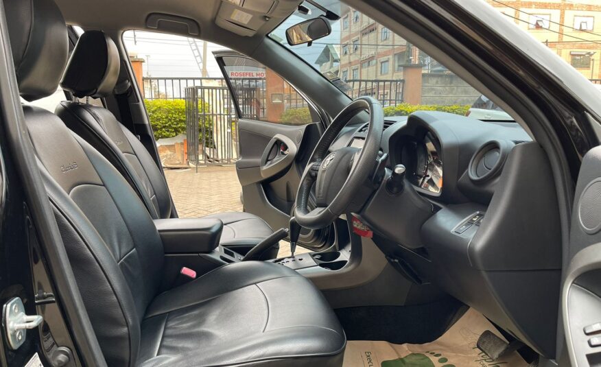 2012 Toyota Vanguard