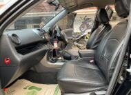 2012 Toyota Vanguard