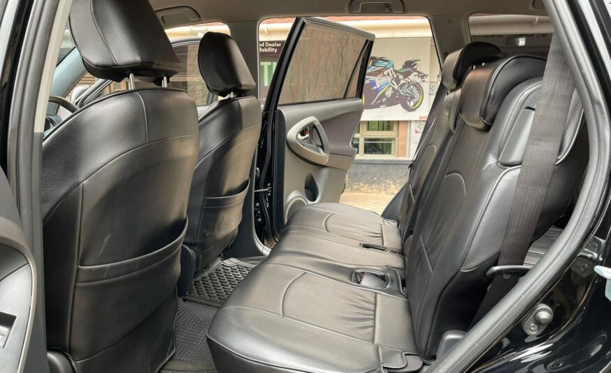 2012 Toyota Vanguard