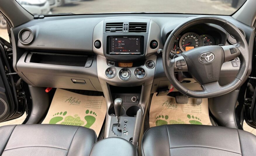 2012 Toyota Vanguard