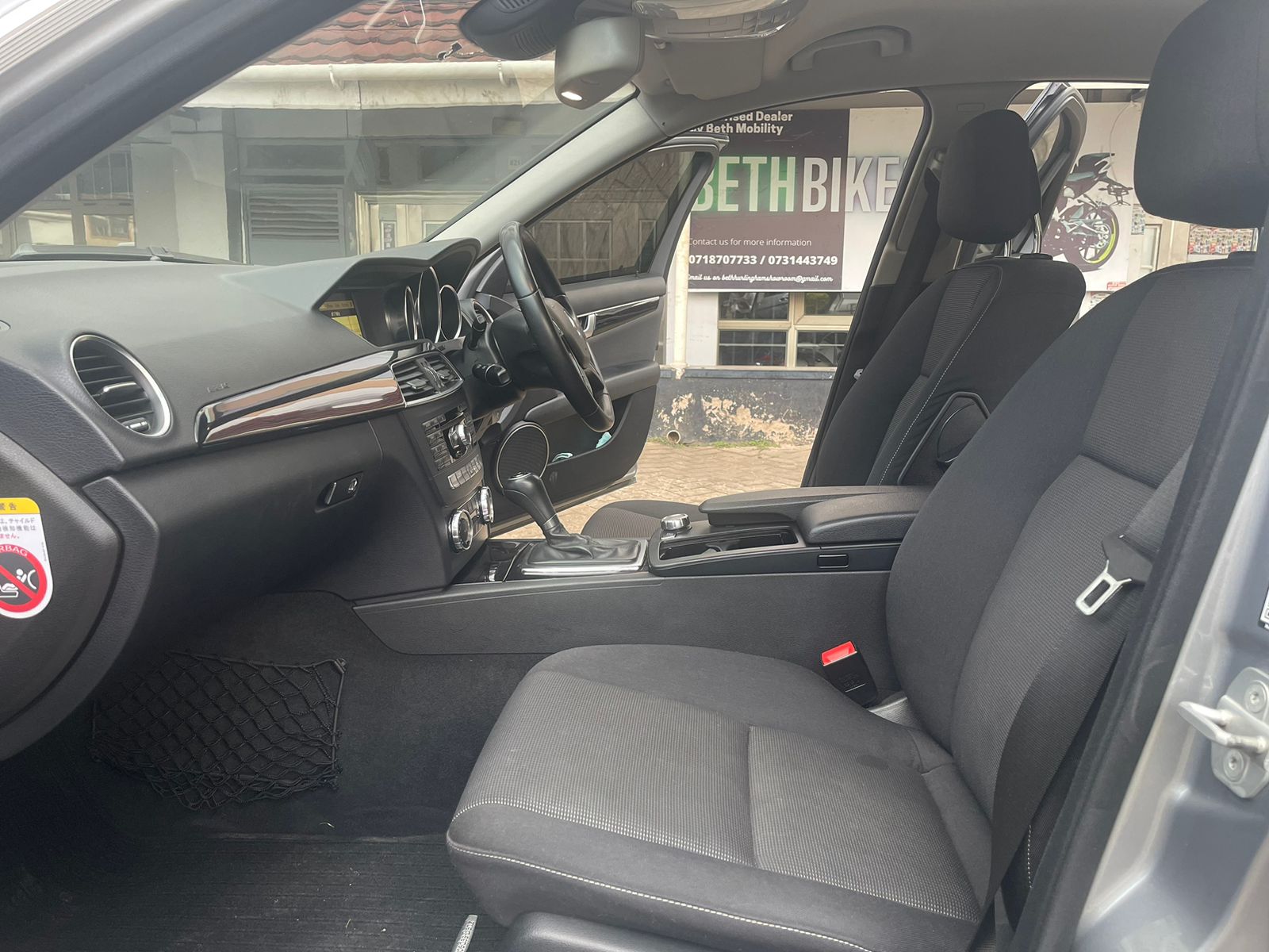 2012 Mercedes Benz C180