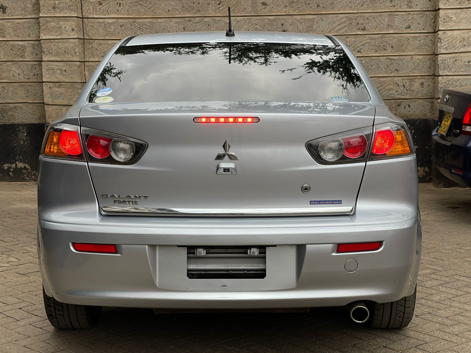 2015 Mitsubishi Galant Fortis