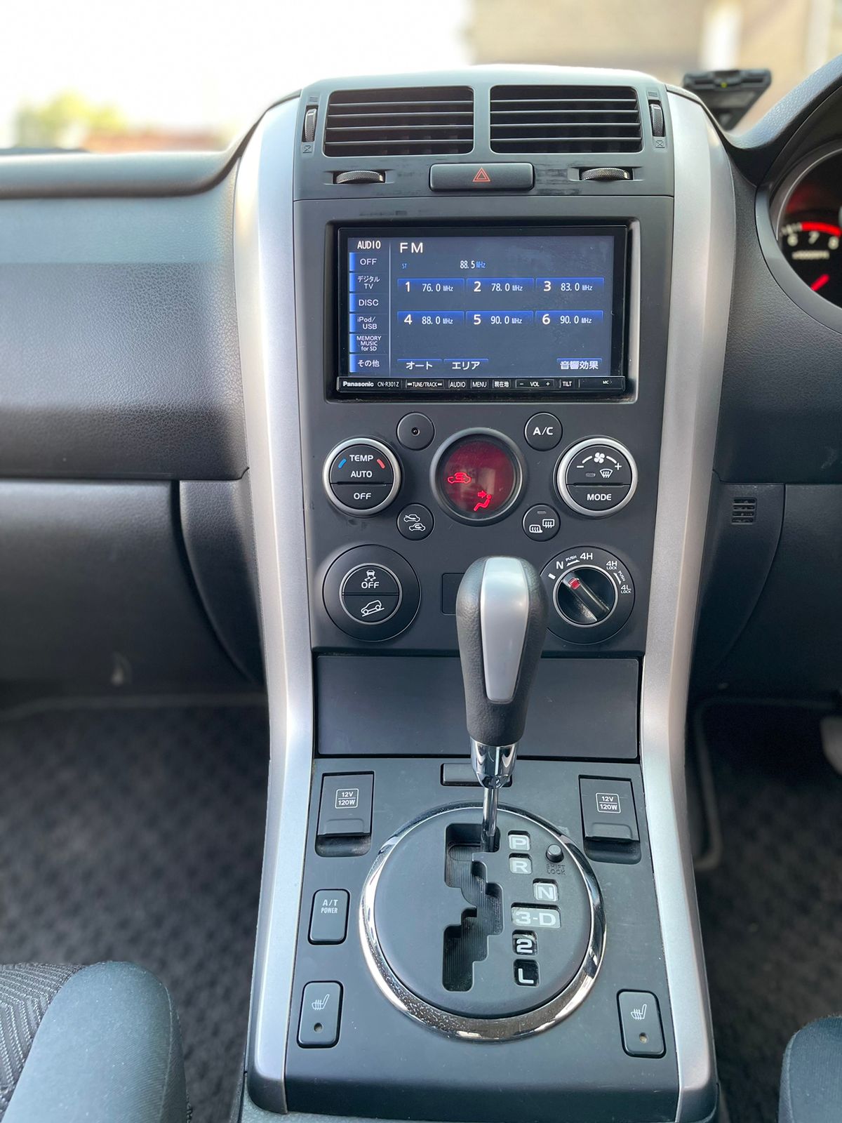 2015 Suzuki Escudo