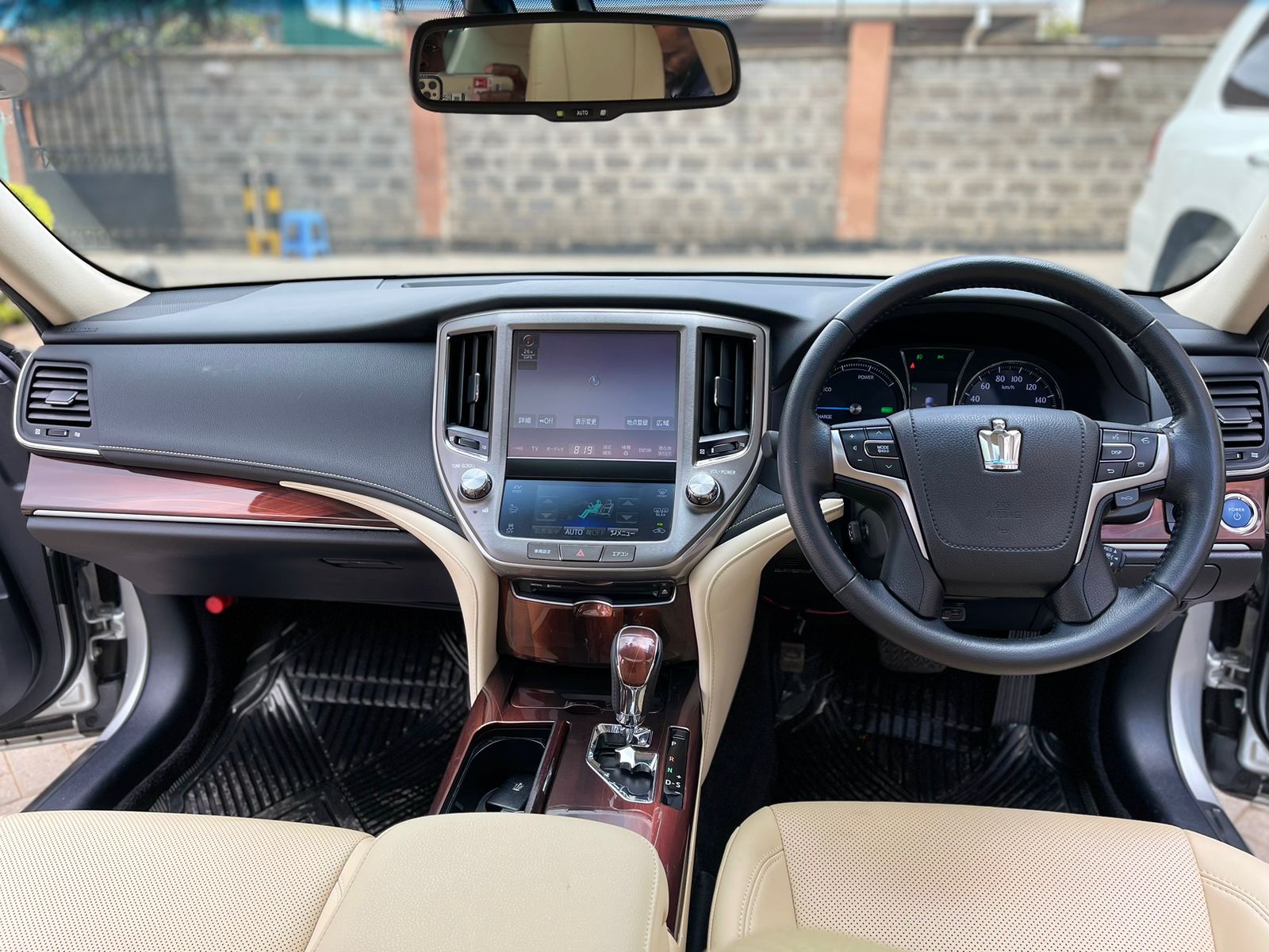2015 Toyota Crown Royal