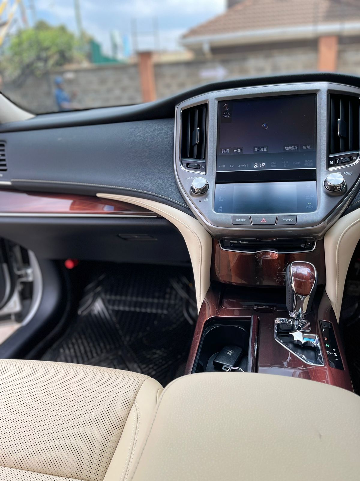 2015 Toyota Crown Royal
