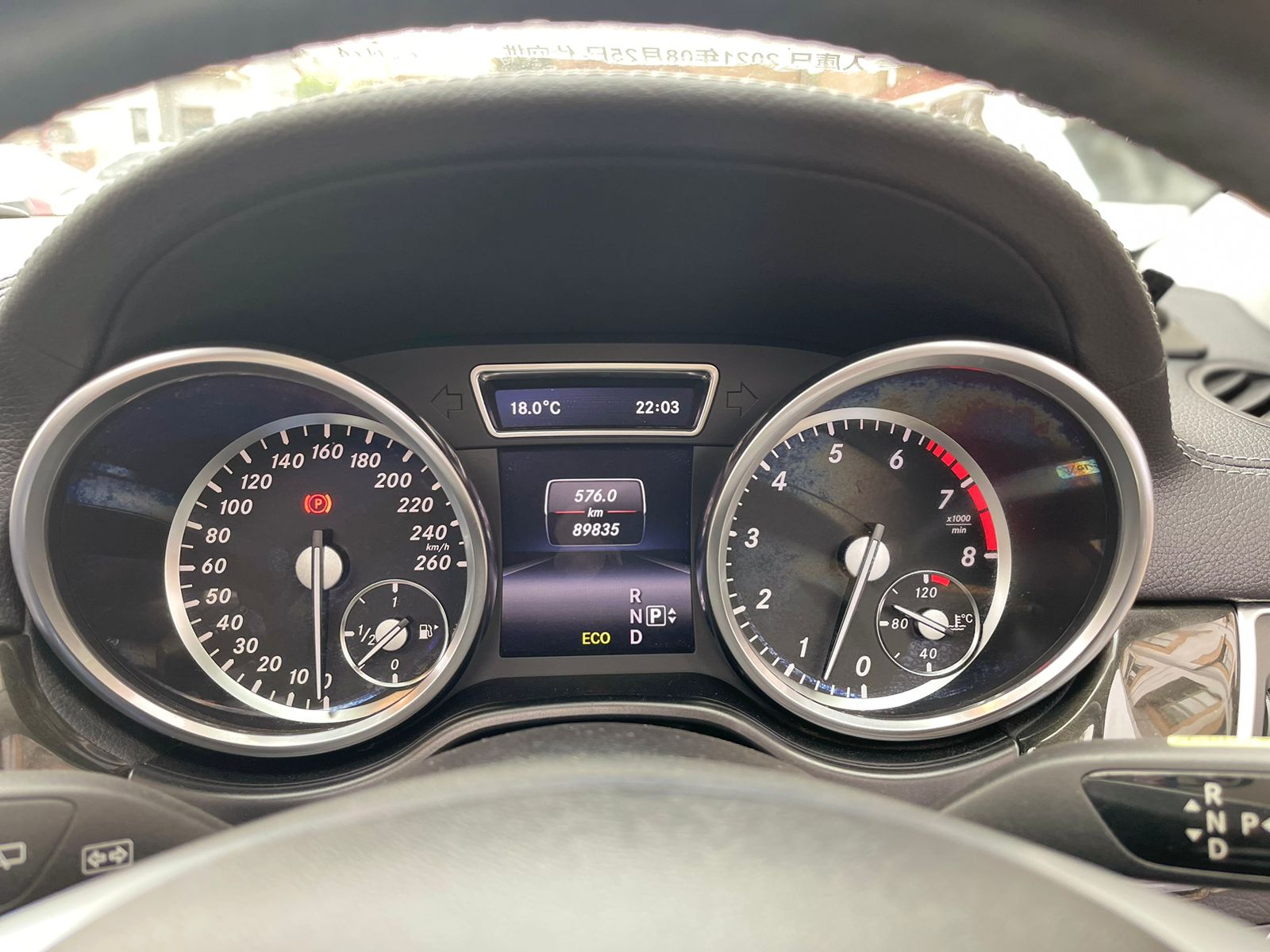 2015 Mercedes-Benz ML350
