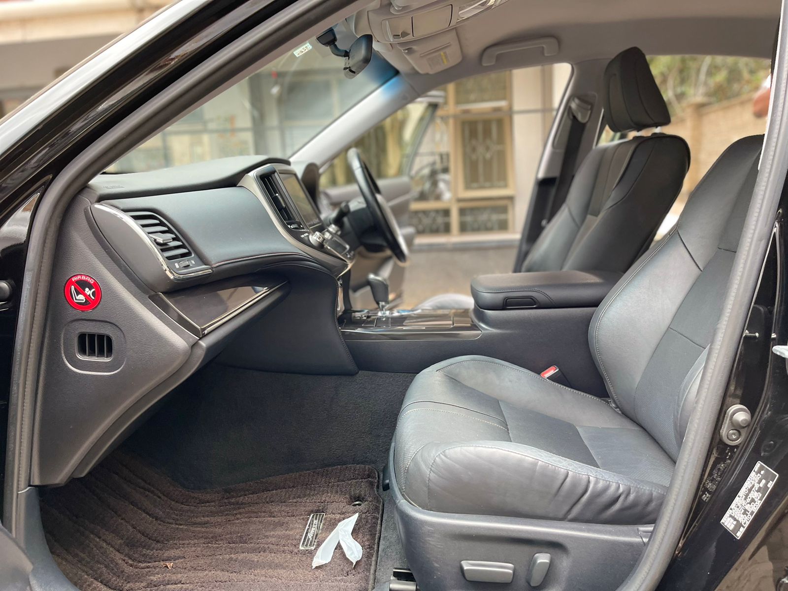 2015 Toyota Crown Athlete