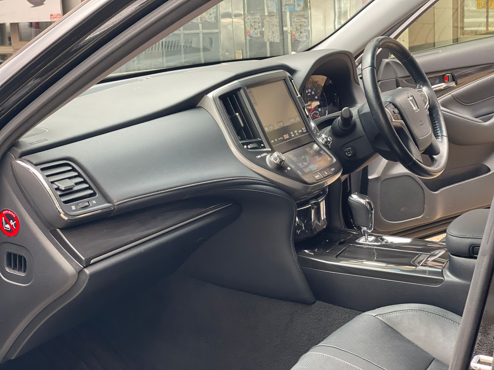 2015 Toyota Crown Athlete