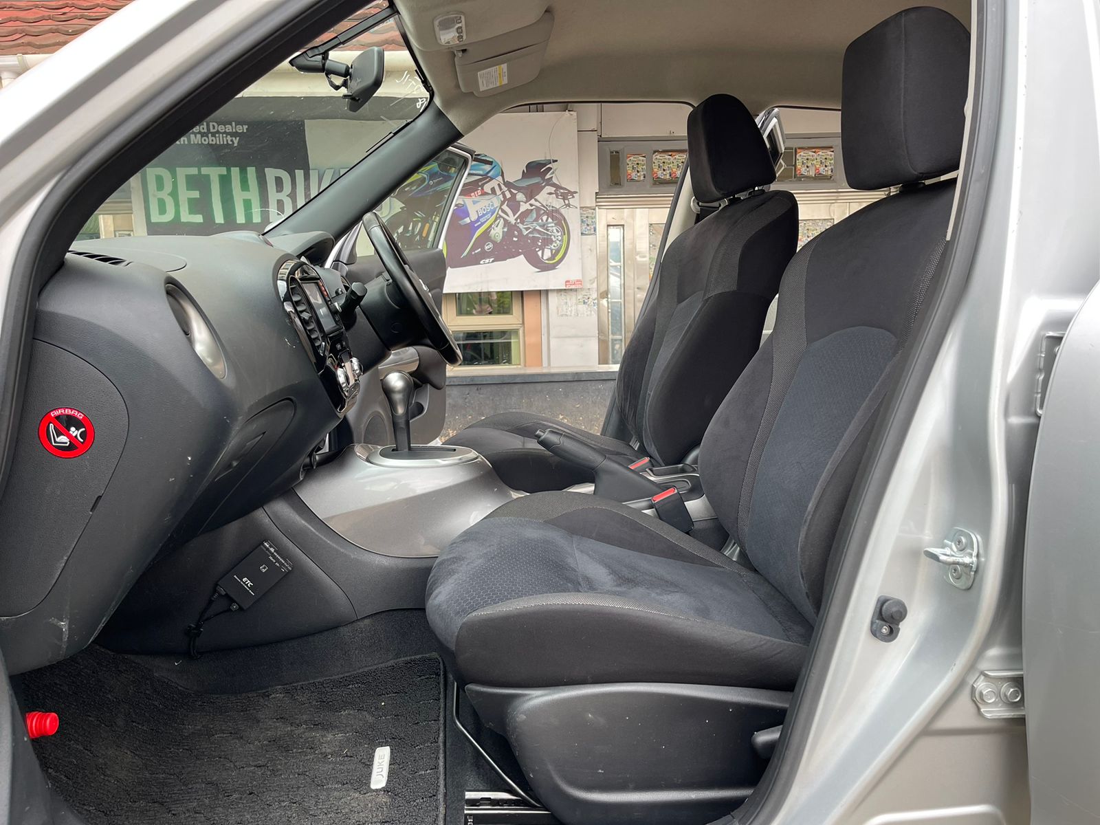 2015 Nissan Juke