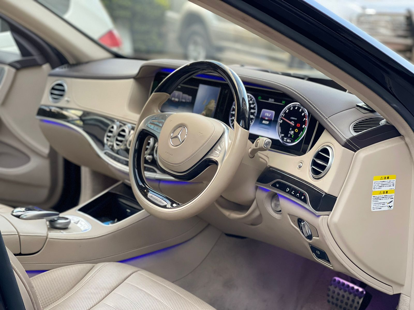 2015 Mercedes Benz S400