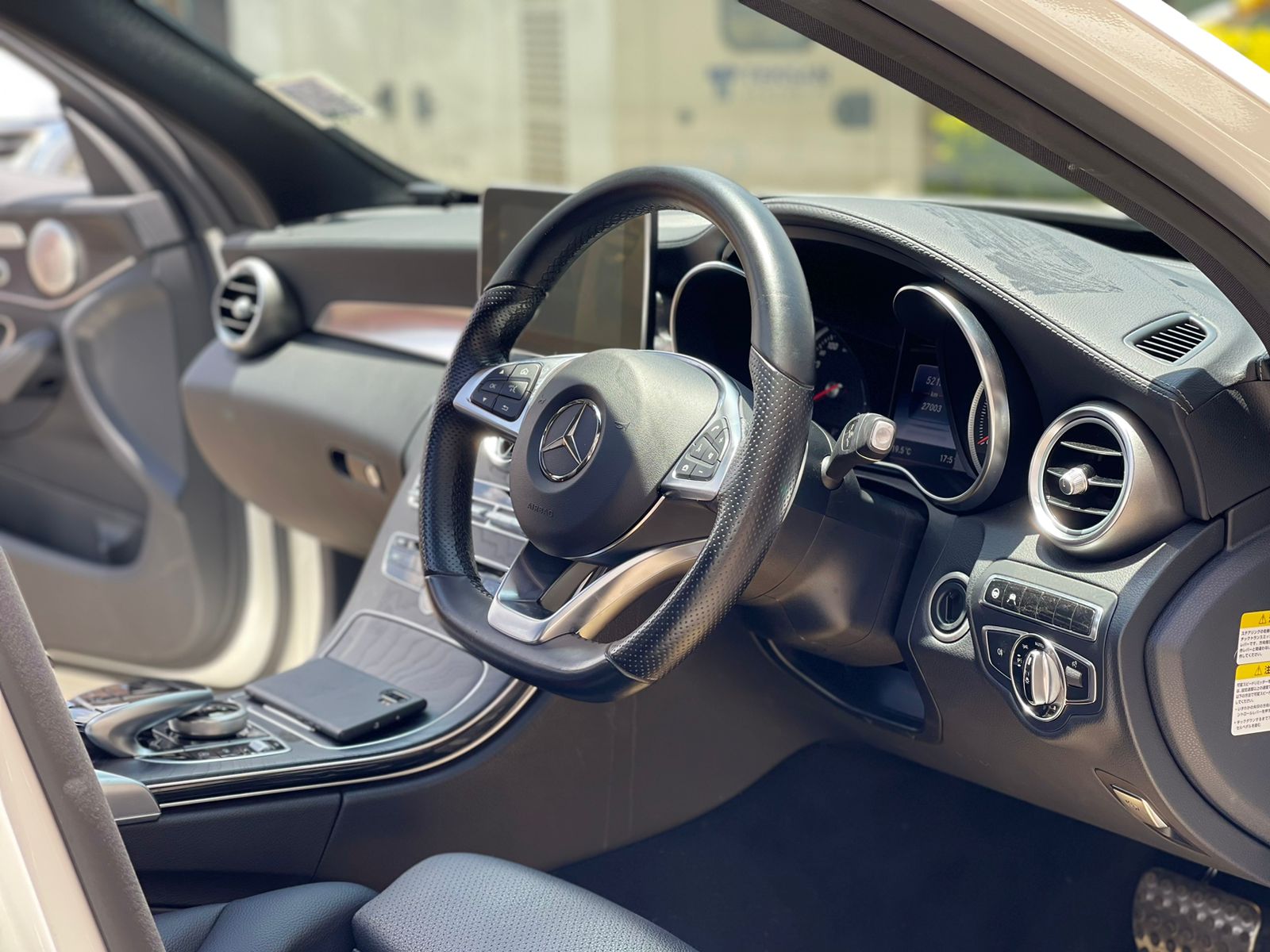 2015 Mercedes Benz C250