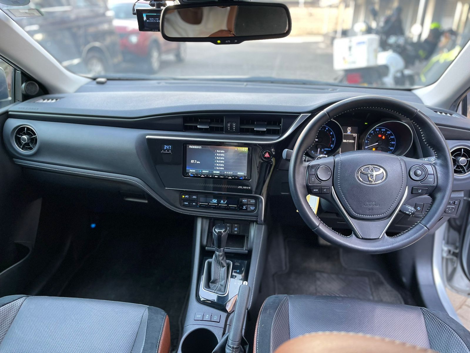 2015 Toyota Auris